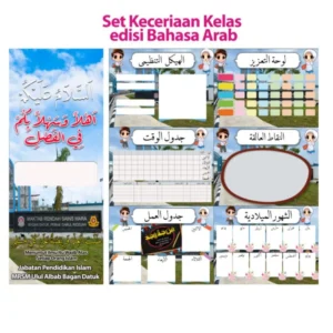 663406b8c84088d146366a7c910a25ec