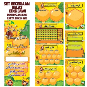 set keceriaan kelas edisi jawi murah