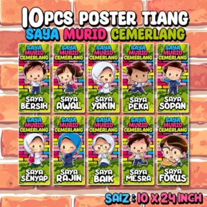 set baru 10pcs poster tiang saya murid cemerlang 10x24 inci