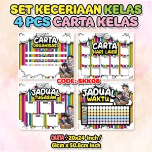 my 11134207 7rasj m5i4k1sg5kr7e0