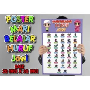 poster mari belajar huruf jawi 20x30 inci