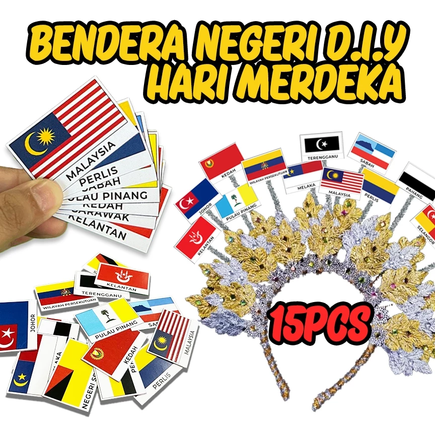 0 DIY KAD BENDERA NEGERI MALAYSIA 15pcs Saiz 5cm x 3cm