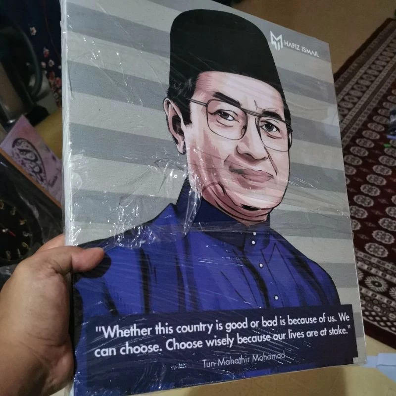set keceriaan gambar dan kata kata perdana menteri malaysia 2023 saiz 14x17 inchi set keceriaan gambar dan kata kata perdana menteri malaysia 2023 saiz 14x17 inchi