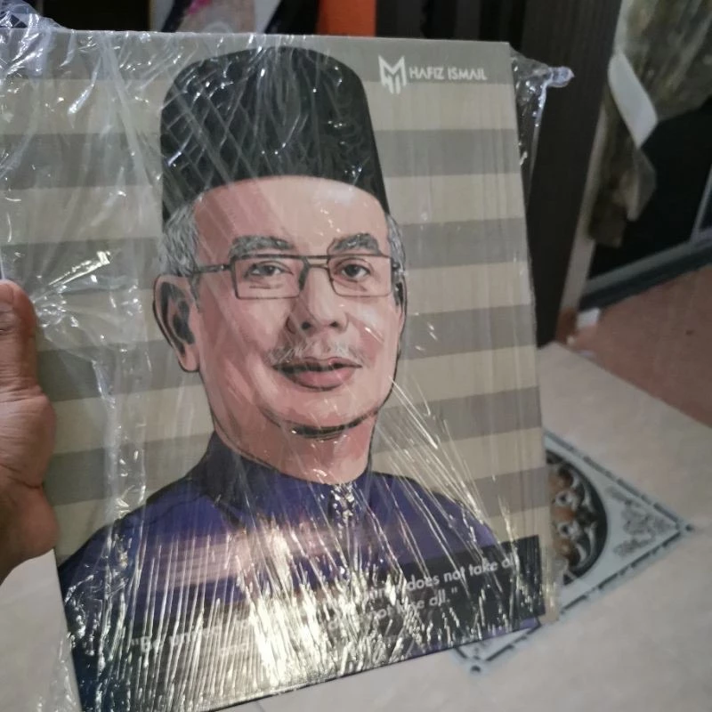 set keceriaan gambar dan kata kata perdana menteri malaysia 2023 saiz 14x17 inchi set keceriaan gambar dan kata kata perdana menteri malaysia 2023 saiz 14x17 inchi