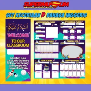 set keceriaan kelas sekolah versi inggeris