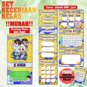 🔥hot deal!🔥 set keceriaan kelas murah (percuma poster peraturan kelas)