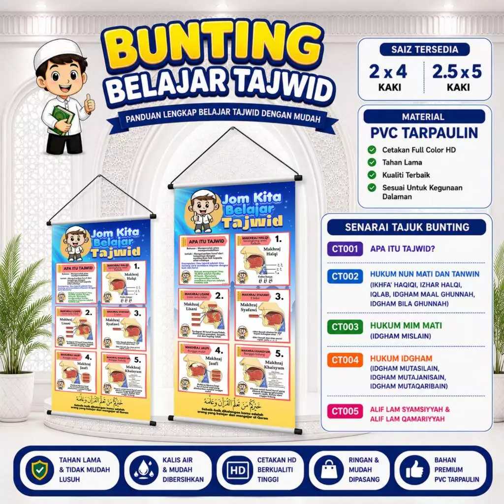 carta asas tajwid untuk rumah, sekolah & surau 2x4 kaki & 2.5x5 kaki carta asas tajwid untuk rumah, sekolah & surau 2x4 kaki & 2.5x5 kaki