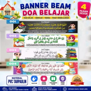 banner beam doa belajar 1x5 kaki & 2x5 kaki