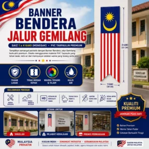 banner bendera hiasan merdeka 1x4 kaki menegak sesuai kegunaan sekolah, pejabat, kedai & lain lain