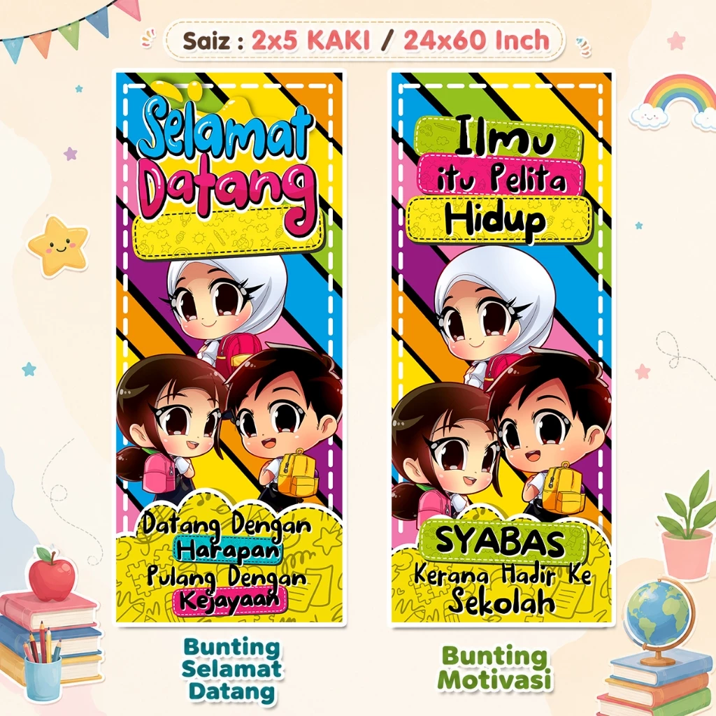 set keceriaan sekolah carta & bunting kelas sk001 free custom nama kelas set keceriaan sekolah carta & bunting kelas sk001 free custom nama kelas