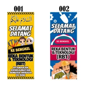 rbt